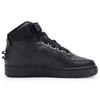 Nike Air Force 1 High Utility Triple Black Women's  Sneakers AJ7311-001