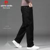 Pierre Cardin Men's Autumn/Winter Loose Straight Fit Thick Jeans