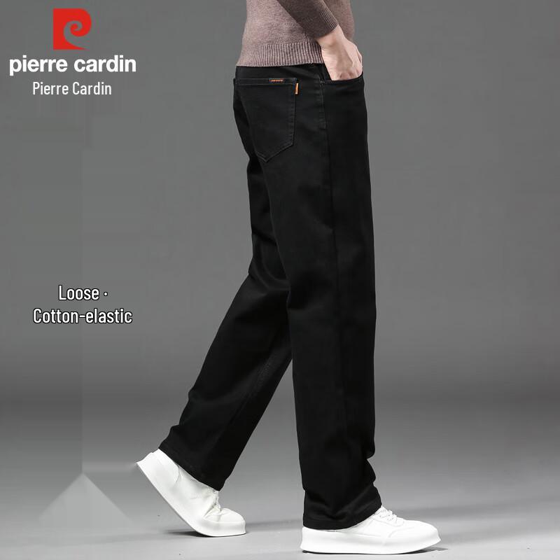 Pierre Cardin Men's Loose Straight Fit Stretch Denim Jeans
