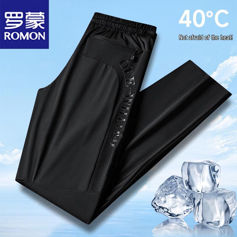Мужские повседневные брюки Romon из ледяного шелка 8XL