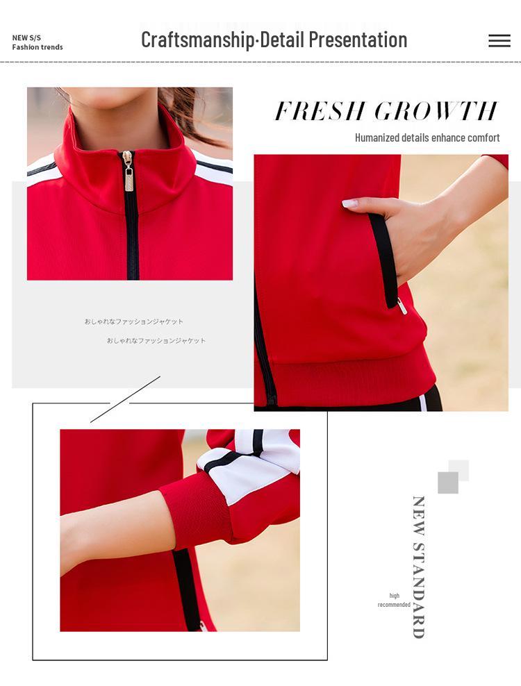 Men's & Women's Spring Autumn Sportswear Two-Piece Set - Casual Running & School Uniform