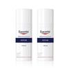 Ultra Sensitive Repair Cream 50ml X 2