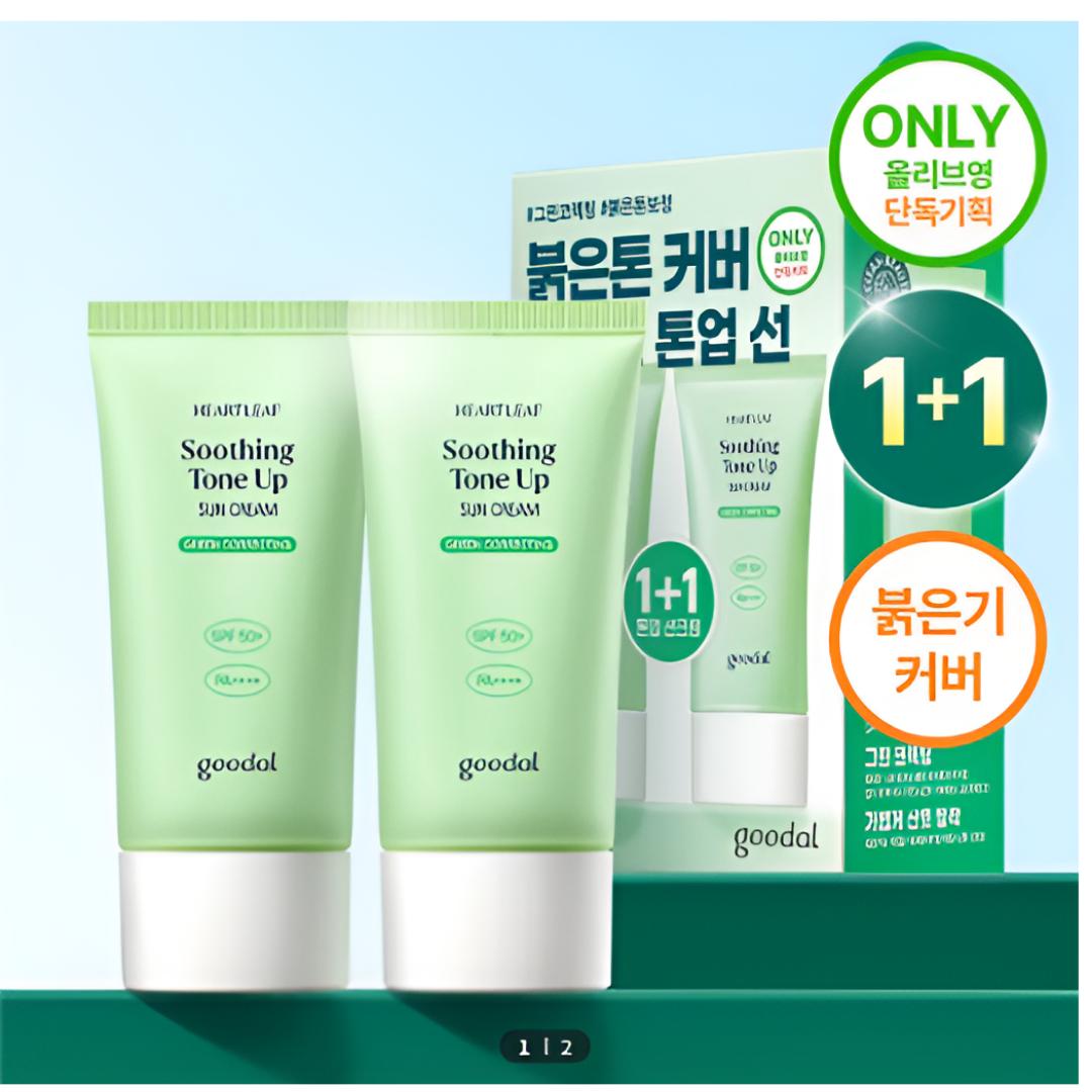 

[Goodal] Heartleaf Calming Green Tone-Up Sunscreen Double Set 50ml x 2