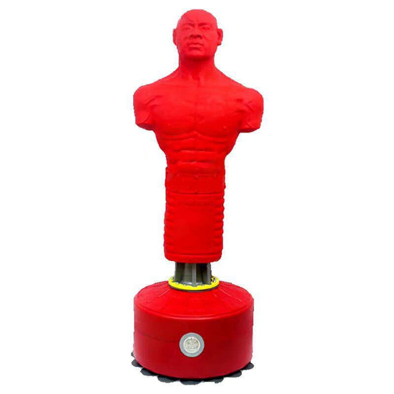 Jinwanfu Freestanding Humanoid Boxing Punching Dummy