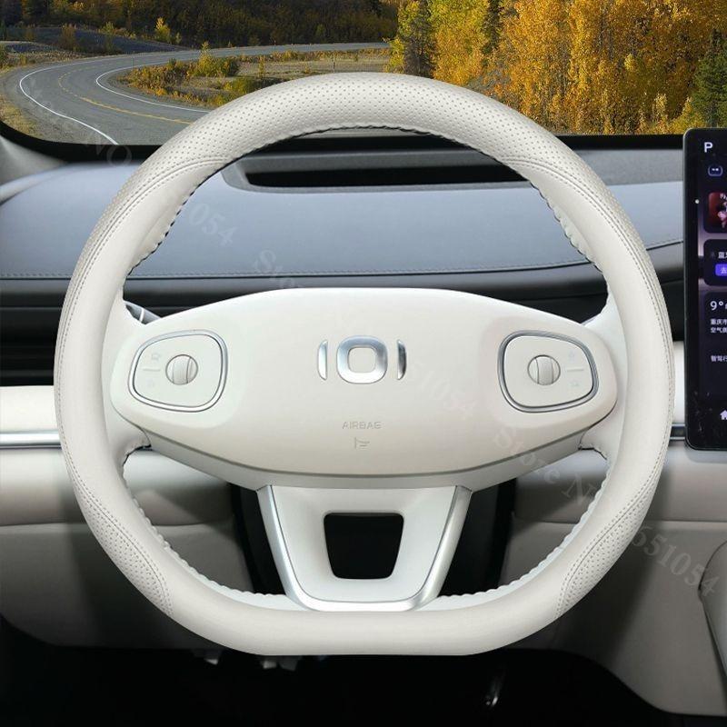

For Changan Deepal Q07 E70 Steering Wheel Cover Leather Ultrathin Antislip Breathable Car Handle Covers Interior Accessories белый