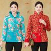 Fitting Slim-fitting Small Cotton-padded Jacket Medium Women's Thin Cotton-padded Clothing Embroidered Thin Cotton-padded Clothing