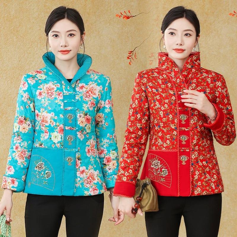 Fitting Slim-fitting Small Cotton-padded Jacket Medium Women's Thin Cotton-padded Clothing Embroidered Thin Cotton-padded Clothing