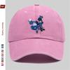Pc Pcs Blue Floral Trucker Hat Suitable for Men  Women Adjustable Washed Buckle Strap Vintage Washed Baseball Cap with Flor