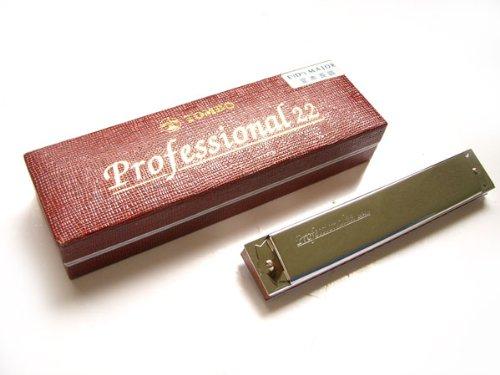 

TOMBO professional22 D Dragonfly NO.1722