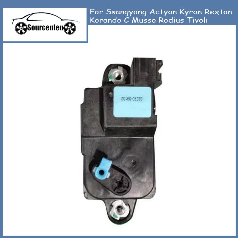 Latch Rear Tail Door Lock For Ssangyong Actyon Kyron Rexton Korando C Musso Rodius Tivoli 8837009102 88370-09102