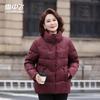 SNOWFLYING Women's Stand Collar Down Jacket 6162