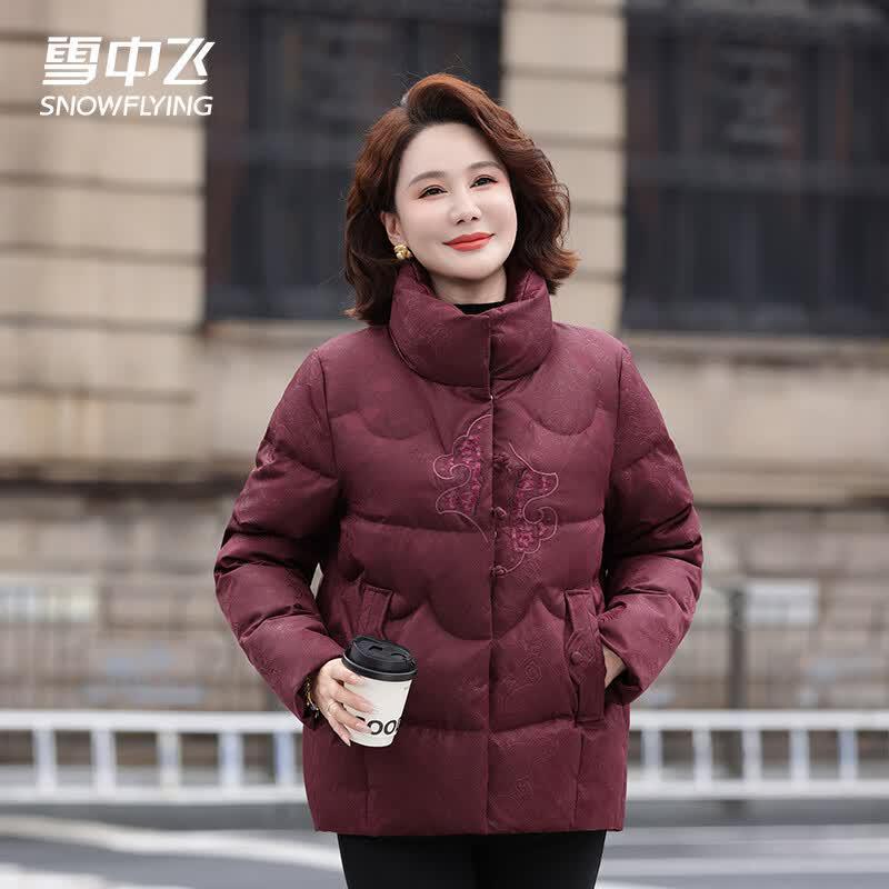 SNOWFLYING Women's Stand Collar Down Jacket 6162