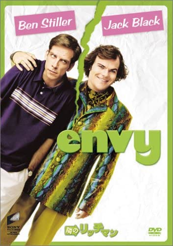 

DVD DVD - Богач по соседству Япония Фильмы и DVD Б/у