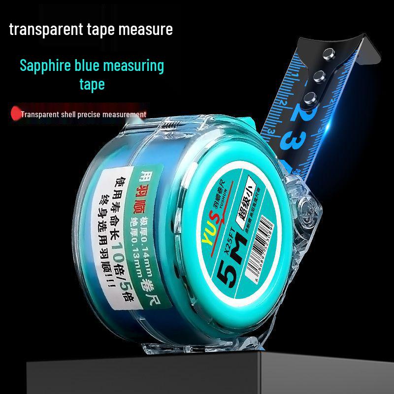 5-in-1 High-Precision 7.5m Thickened Ruler Tape Measure