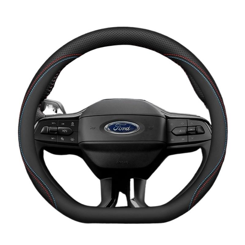 Kožený potah na volant do auta pro Ford Kuga Focus Explorer ST Escape ST-Line Mondeo 2025 2026 Příslušenství