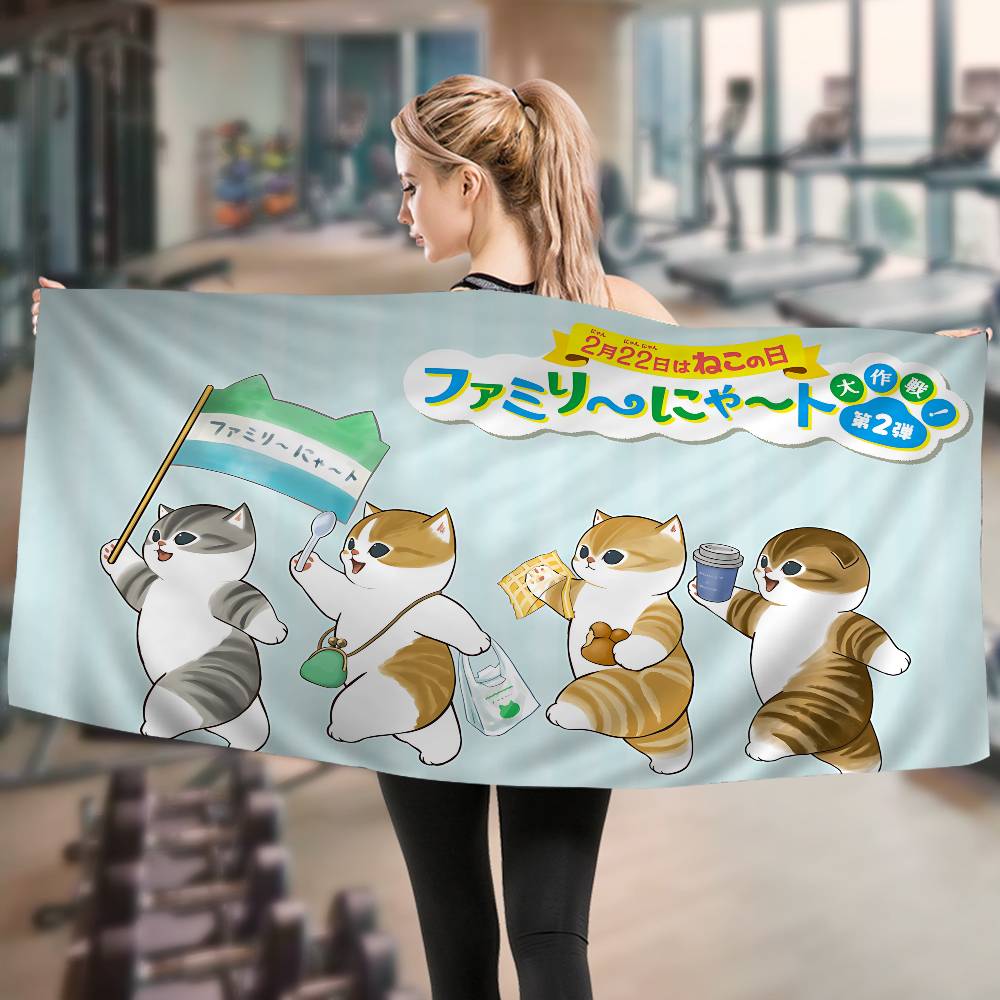 Funny Cat Mofusand Big Microfiber Beach Towels Quick Dry Towel Sand Beach Towels Pool Towel For Travel Swim Pool Yoga