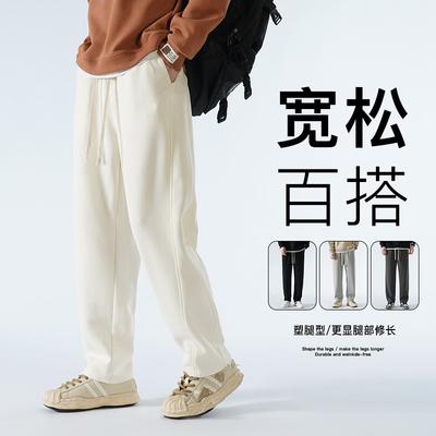 Pantolon – Pantalon ve Kapriler