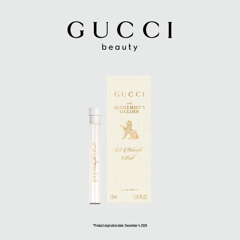 Gucci The Alchemist s Garden Moonlight Serenade Eau de Parfum Sample