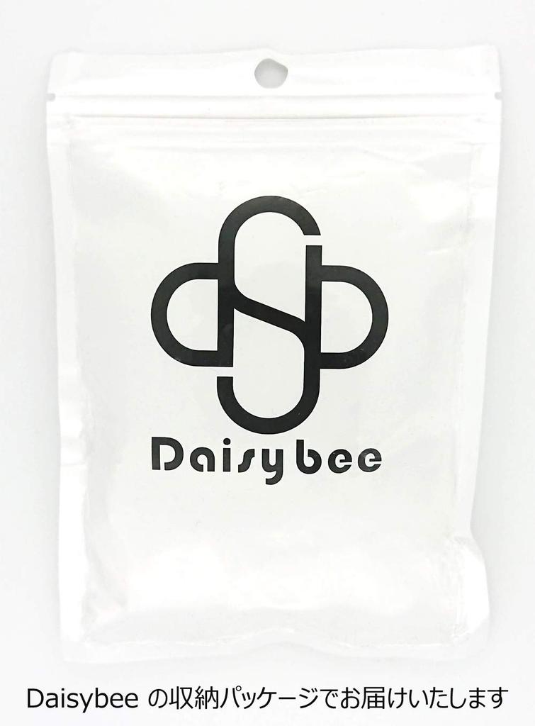 Daisybee Patch kabel Efektorový připojovací konektor Rovný typ Efektorové připojení Úspora místa Pozlacený Vysoká účinnost přenosu Balení po 3 kusech