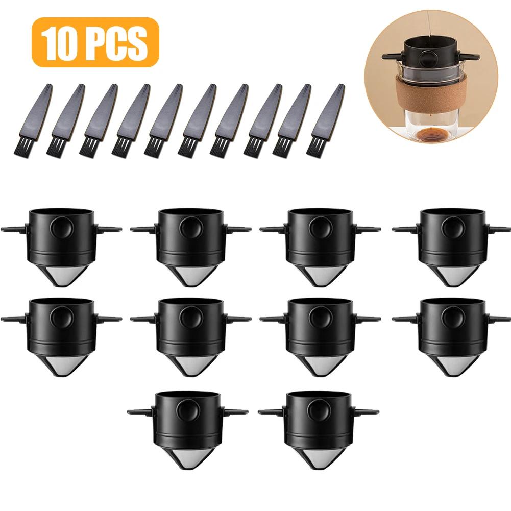 10/8/4/2Pcs Foldable Portable Coffee Filter Coffee Maker Stainless Steel Drip Coffee Holder Reusable Paperless Pour Over Dripper