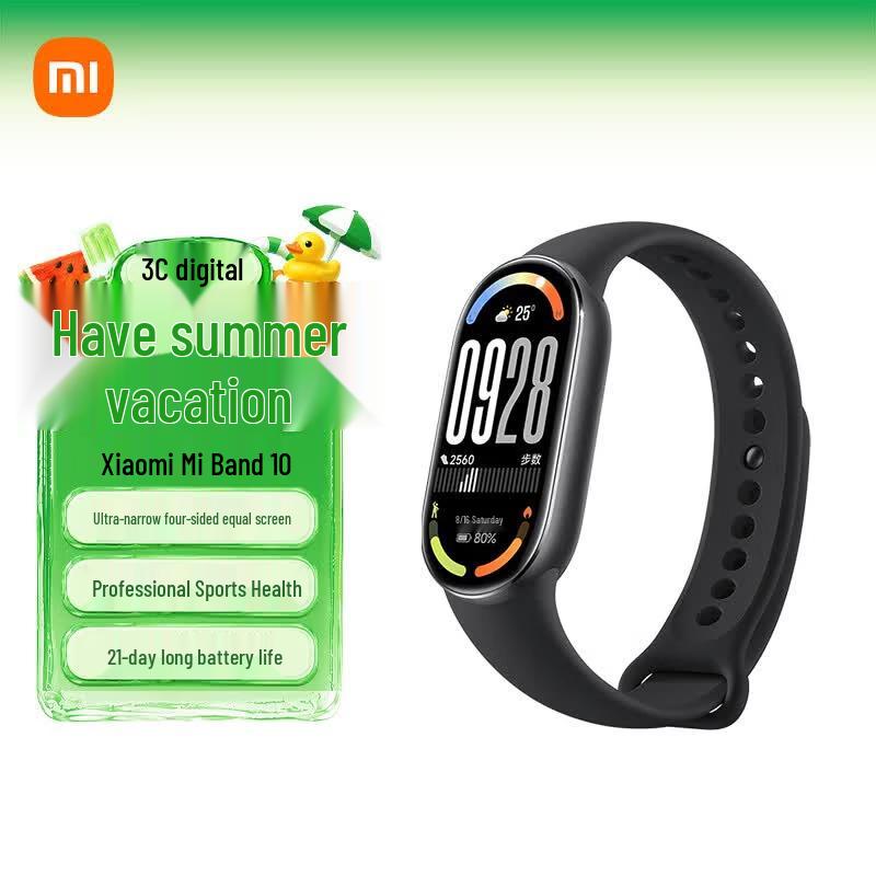 Xiaomi Smart Band Serie (CN-Version)