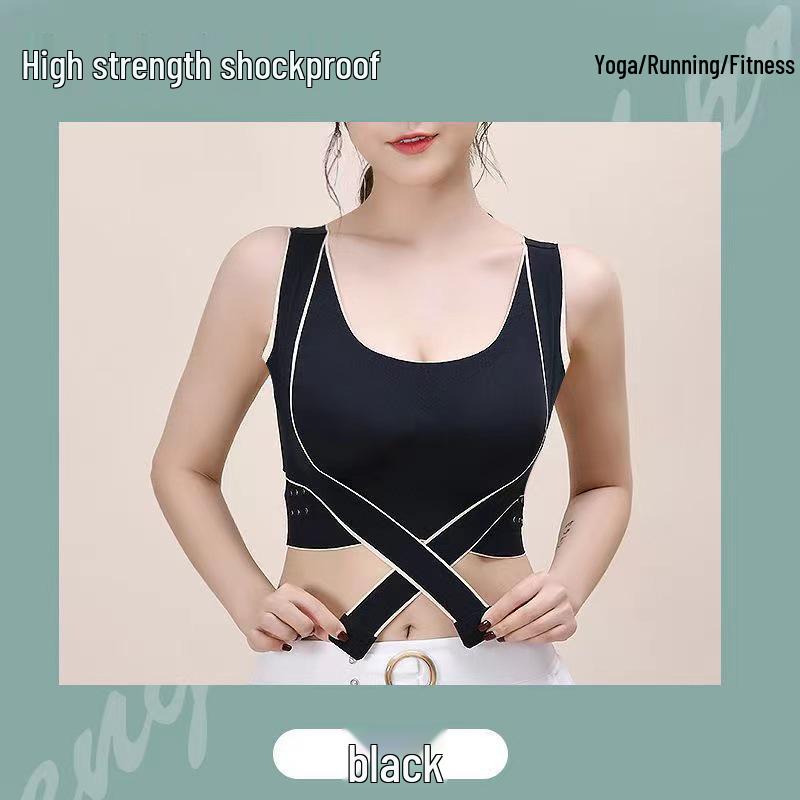 

Wireless Plus Size Sports Bra: Seamless, Posture-Correcting, with Front Buckle and Beautiful Back Design to Lift and Gather 3XL (80-90 kg) чёрный