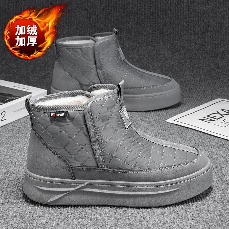 Snow boots men's winter velvet thickened warm down cotton shoes integrated leather and fur non-slip and cold-resistant thick-soled bread cotton boots