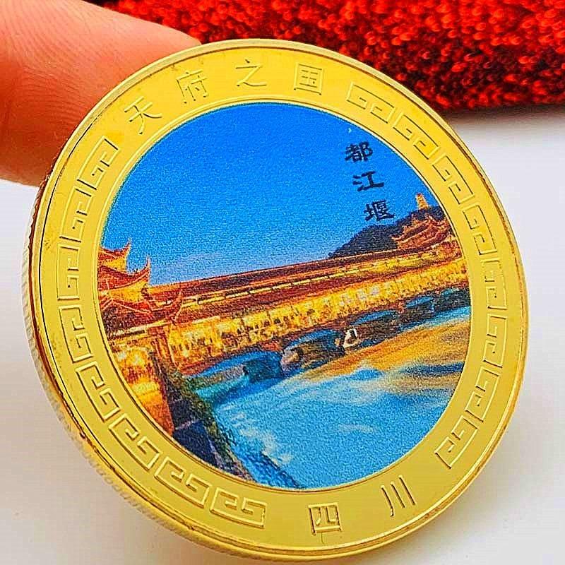 Chinese tourist attraction, Xi'an Big Wild Goose Pagoda, tourist attraction, gold-plated color printed commemorative medal, gold coin
