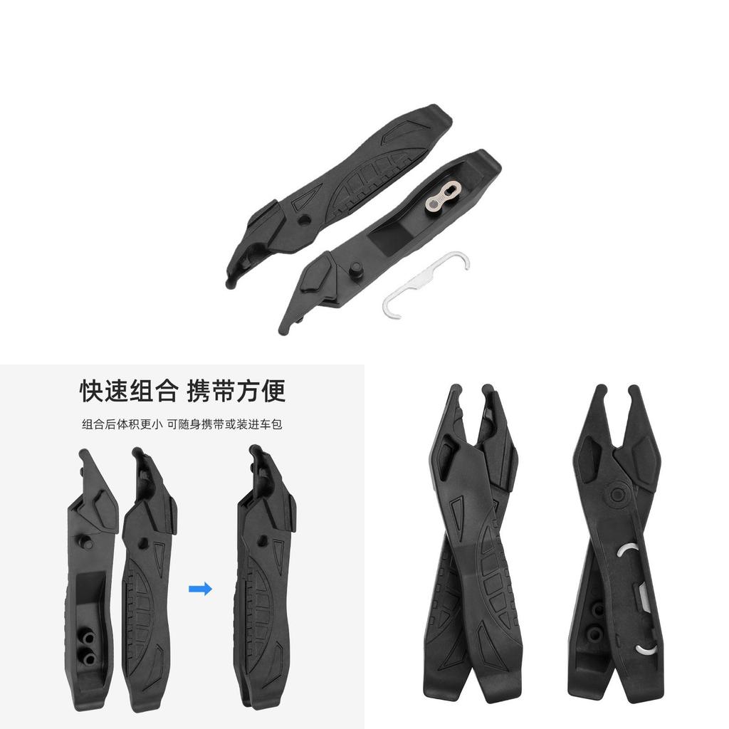 Mountain Bike Tire Lever Multifunction Repair Tool With Quickrelease Clip For Cycling Enthusiasts