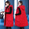Cotton Vest Women's Spring and Autumn Outer Wear Plus Fat Plus Size Vest Down Cotton Vest Medium and Long Vest 0kg Coat