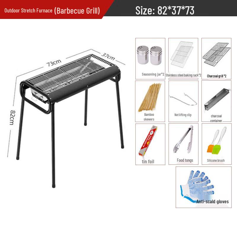 ZISIZ Tragbarer Outdoor Holzkohle Grill