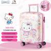 Valigia a mano per bambini Mesuca Sanrio