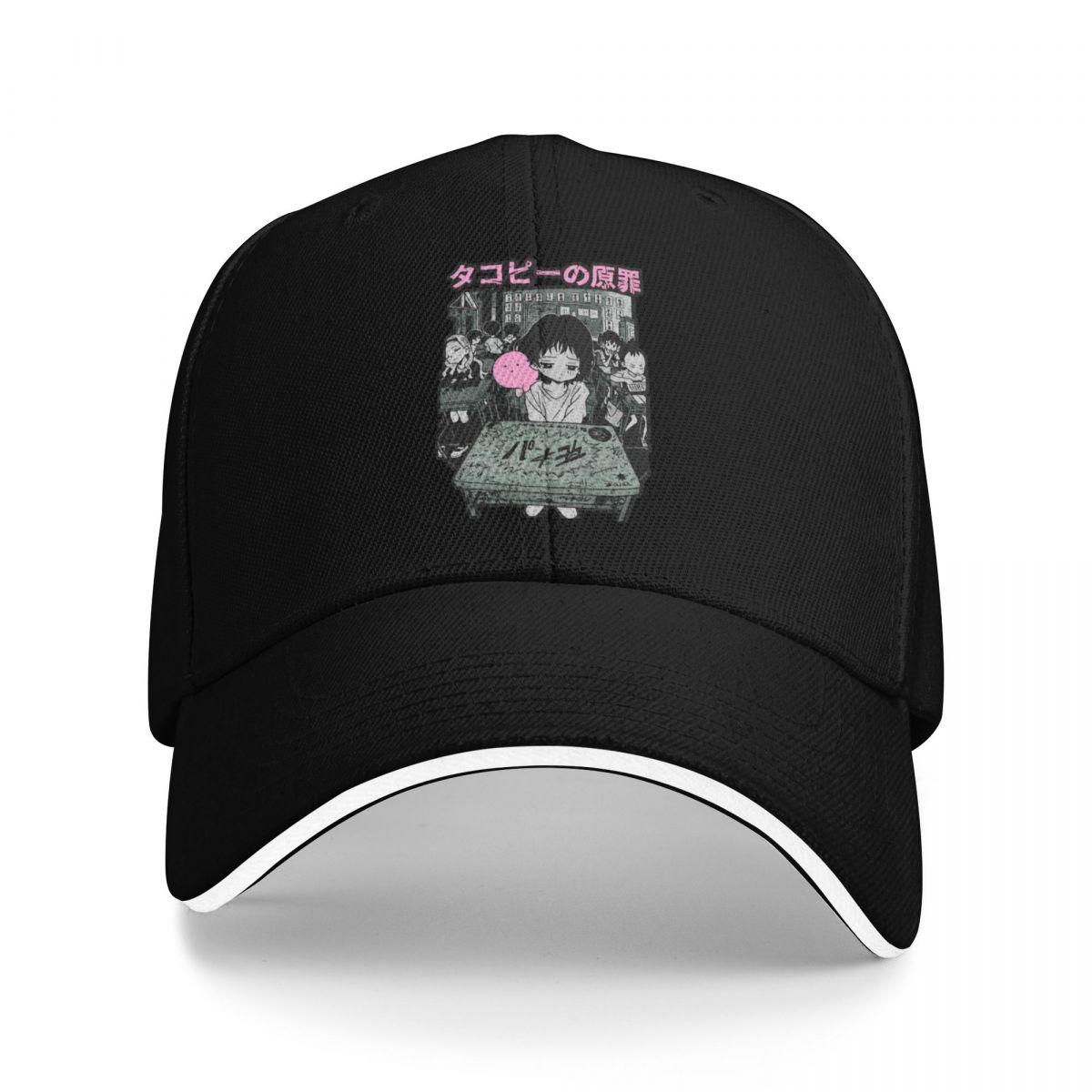 

Baseball Caps Takopi’s Original Sin Takopi Casquette Female Male Casual Summer Hats One Size