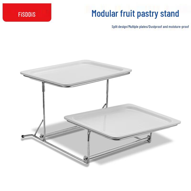 Feidisi Buffet & Dessert Display Stands