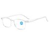 Anti Blue Light Far Sight Eyewear Business High-definition Glasses for The Elderly New Ultra Light Square Presbyopia Glasses