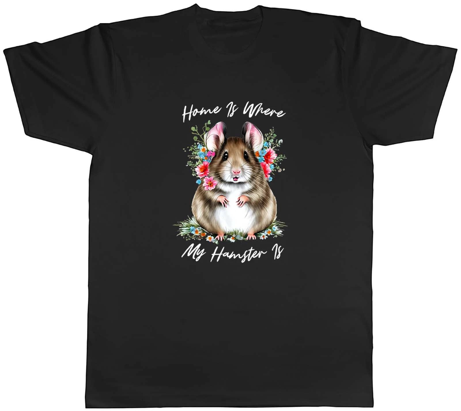 Pet Hamster Mens T-Shirt Home is where my Hamster is Funny Tee Gift XS