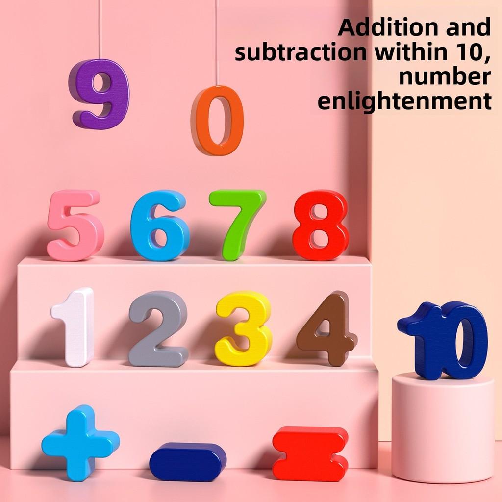 Toy Puzzle Wooden Building Block For Toddler Learning Cognitive Development