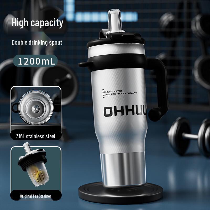 Large Capacity Stainless Steel Insulated Tumbler