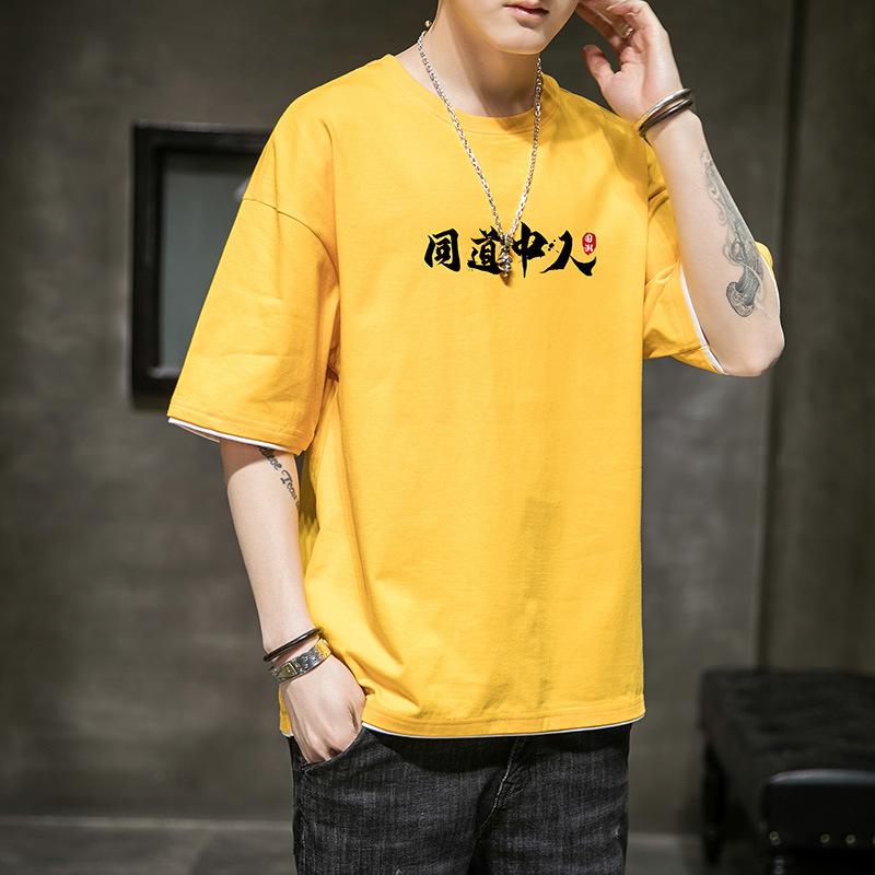 DISH|| '25 Summer China T-shirts&ラババン Chinese Landscape Ink Painting T-shirt Streetwear Chinese