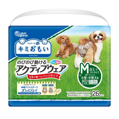 Elleair Pet Kimi Omoi Activewear Dog Diaper M-L 26-piece