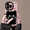 Hello Cat, Suitable for Apple Mobile Phone Case Protective Case iPhone Fun Cartoon Soft Case