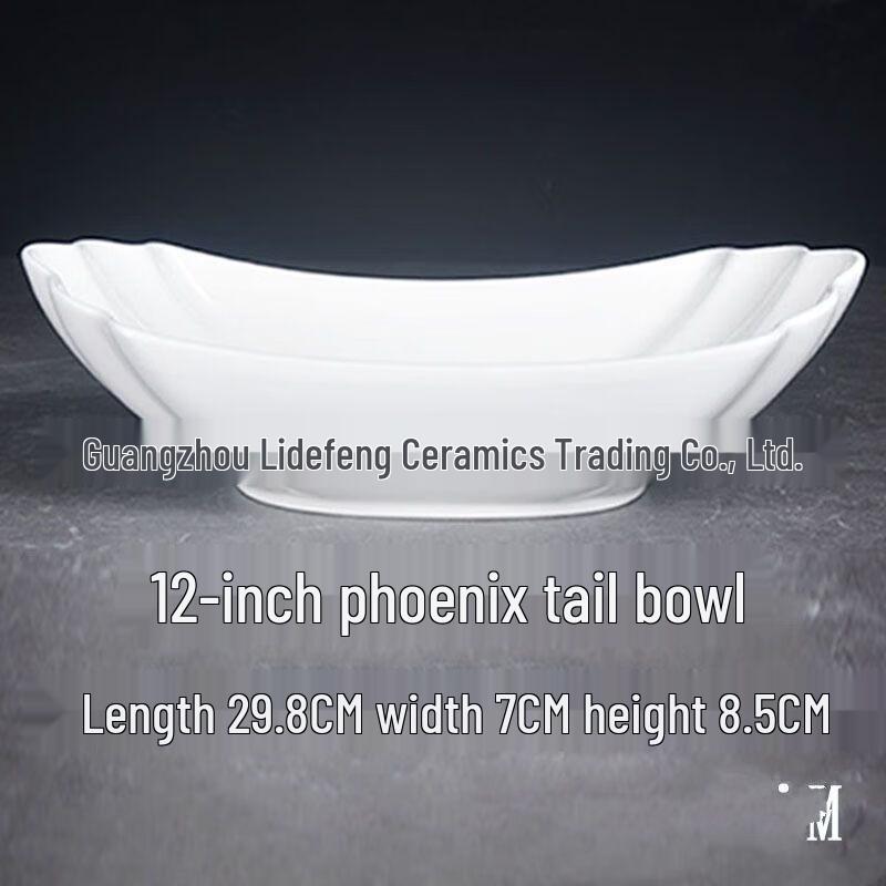 ZISIZ Ceramic Phoenix Tail Serving Bowl