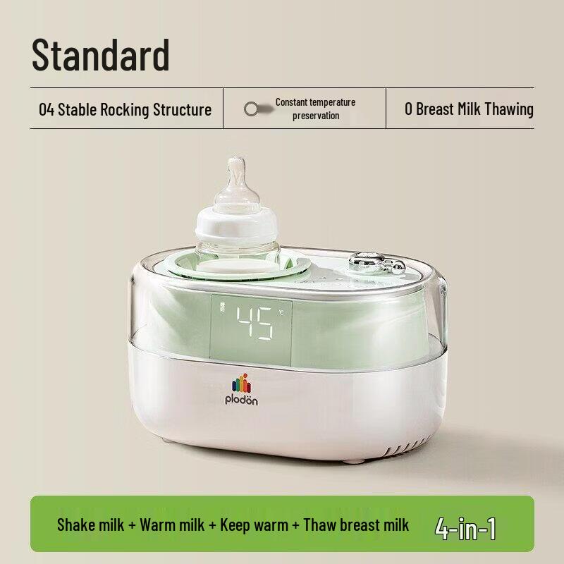 PLODON Baby Bottle Warmer & Mixer