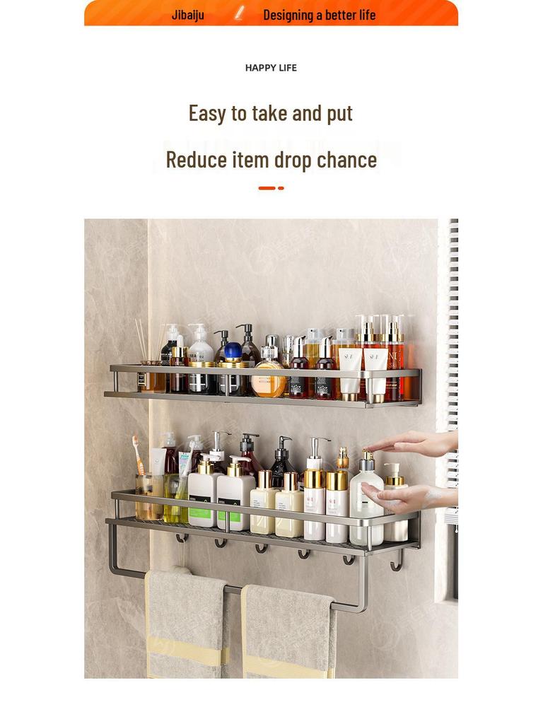 Punch-Free Wall-Mounted Bathroom Storage Rack for Basin and Toilet