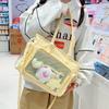 Schoolbag New Japanese Ins High Value Sweet Candy Color Girl Transparent Bar Pain Bag Light Shoulder Bag Messenger Bag