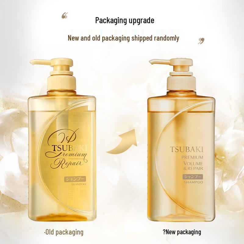 Shampoo Riparatore Profondo e Lucentezza Tsubaki