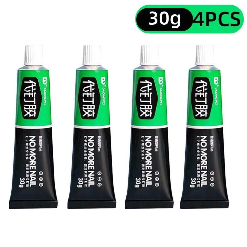 30g/60g Ultra-Strong Glue Quick-Drying All-Purpose Glue Strong Adhesive Glue For Stationery Glass Metal Ceramic Waterproof Glue