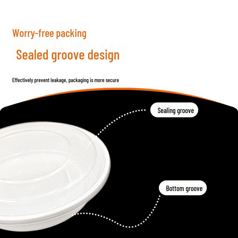 WEISHENG Disposable Round Food Container