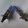 4Pcs H1 12V 55W 6000K White Xenon Gas Halogen Light Bulb Headlight Foglight