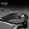 Adjustable Rear Passenger Armrest for BMW R1200RT/R1250RT (2014-2025 Models)